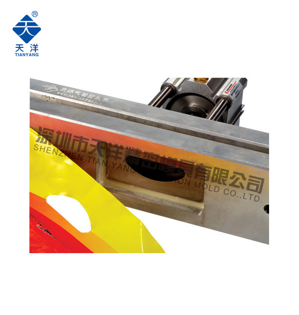 60X20mm氣動打孔機