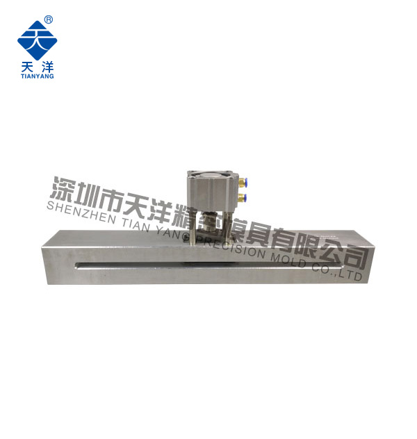 60X20mm氣動打孔機
